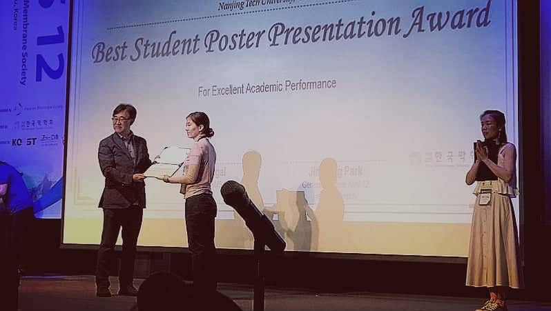 Ainur_Best_Poster_Award