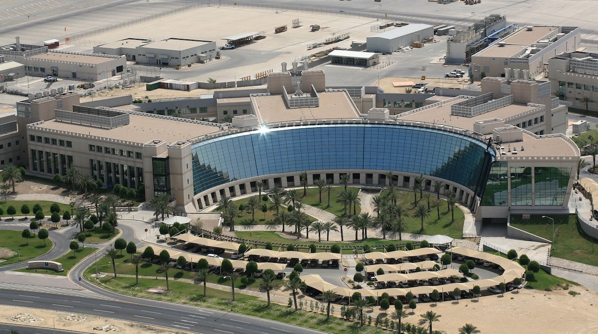 Research and Development Building at Saudi Aramco  Saudi Aramco_1200px